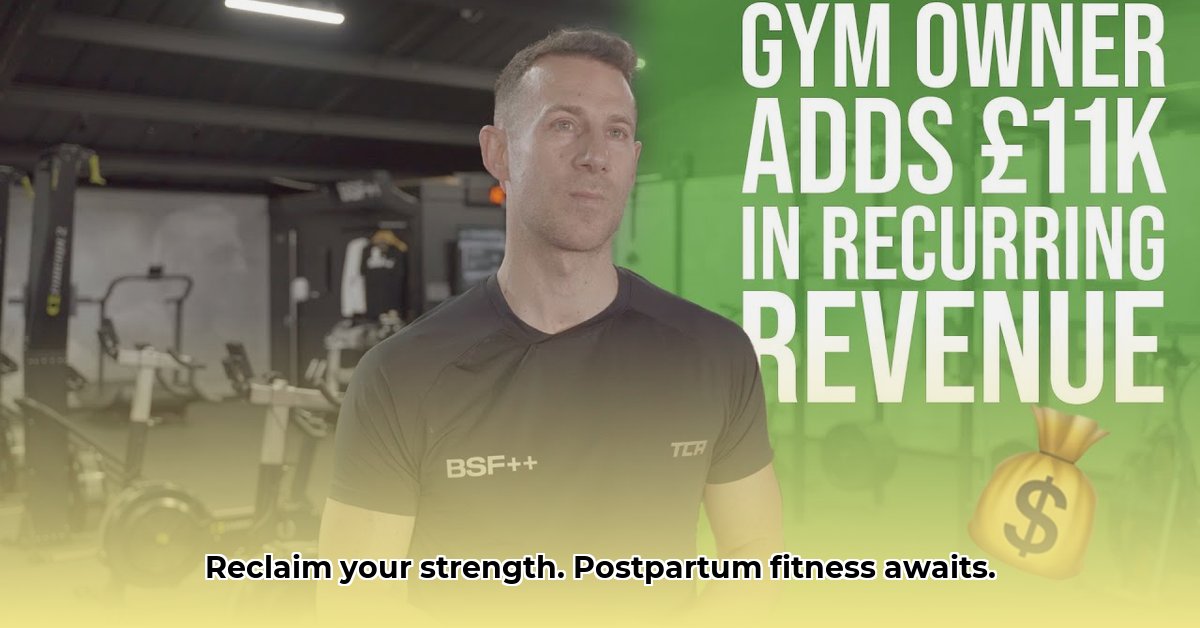 bsf-gym